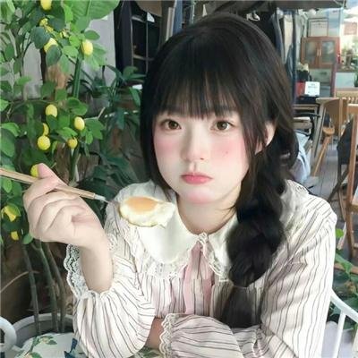 珍珠传奇