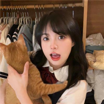 鬼整人